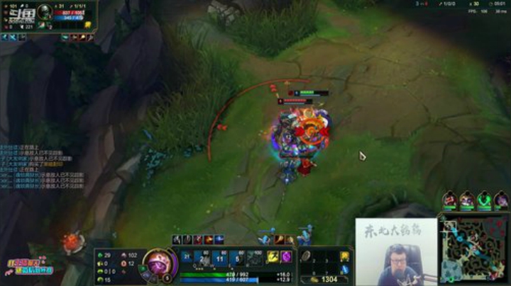 飞2般的感觉发布了一个斗鱼视频2020-06-18