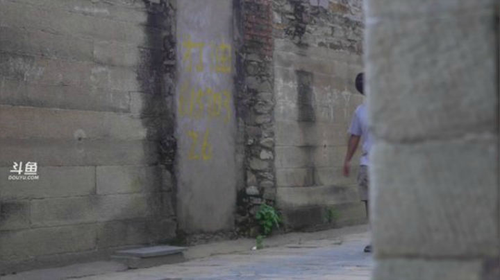 哆啦爱梦梦发布了一个斗鱼视频2020-06-18