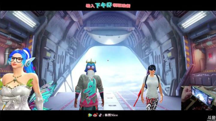 【每天不拿30杀，猪狗不如！】 2020-06-18 16点场