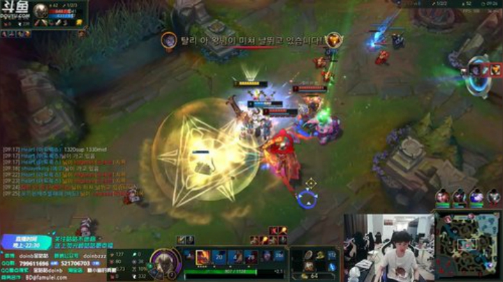 飞2般的感觉发布了一个斗鱼视频2020-06-18