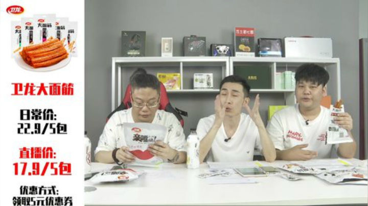 丿Good丶发布了一个斗鱼视频2020-06-18