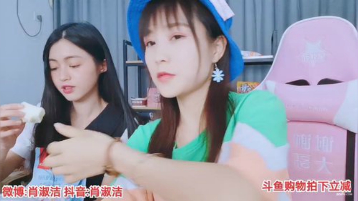 菜菜的瓜皮帽发布了一个斗鱼视频2020-06-18