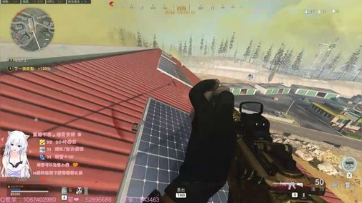 有车位✨cod最肝女主播. 2020-06-17 08点场