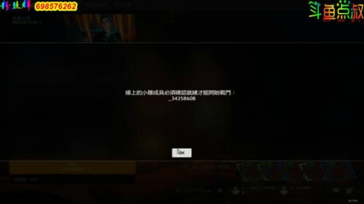 有车位❤️可以改名字！ 2020-06-16 19点场