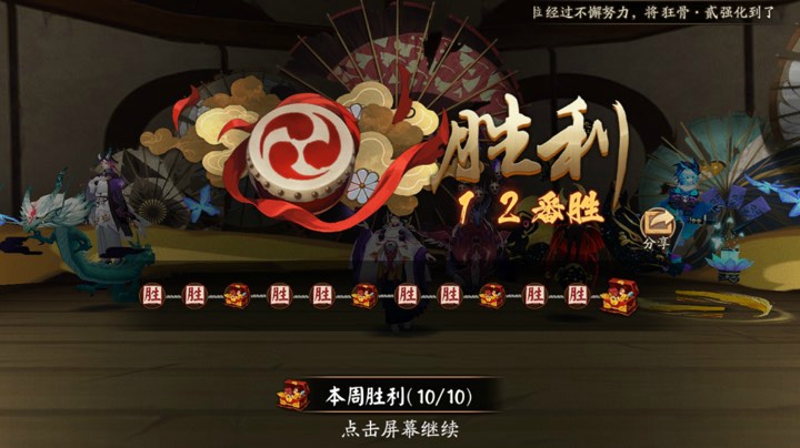 实力