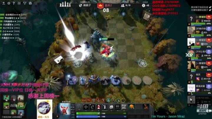 激情红包水友局！！！ 2020-06-17 13点场