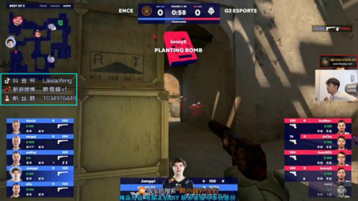 【赖小峰】Blast解说 2020-06-18 00点场