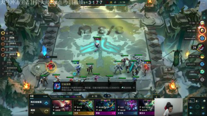 飞2般的感觉发布了一个斗鱼视频2020-06-18