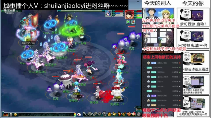 神威千万无级别团队，碰上了第二届神威群雄涿鹿总冠军龙马精神