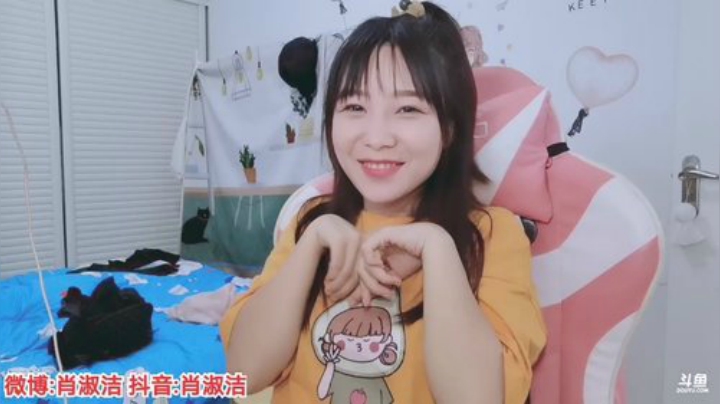 我在斗鱼看百变姑姑肖淑洁直播户外