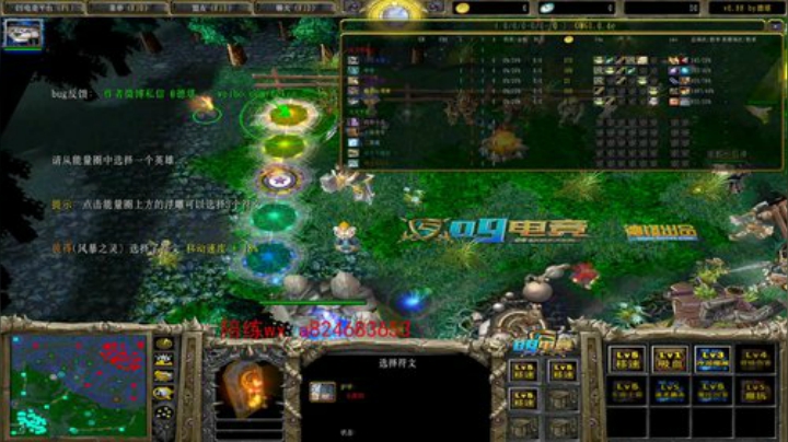 今天有个号打  赛季上段 2020-06-17 22点场