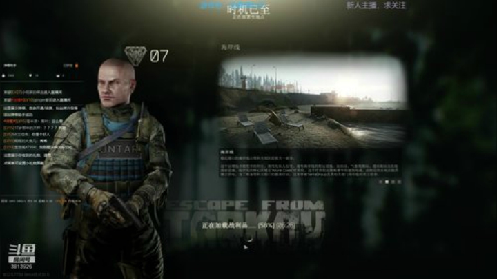 嗨一会儿. 3813926 2020-06-13 21点场