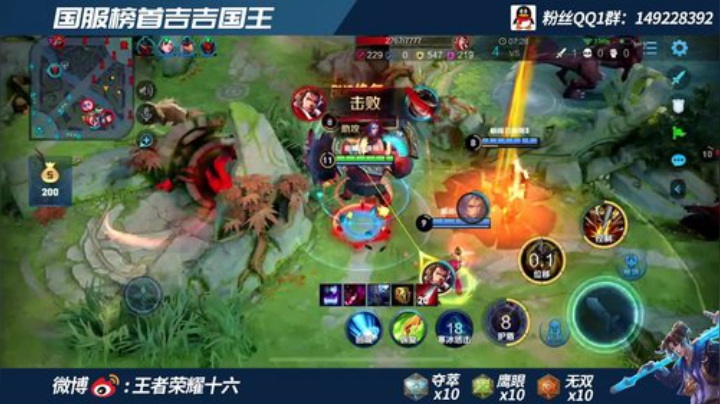 上第四个国服猴子  巅峰赛2000分乱杀 2020-06-15 21点场