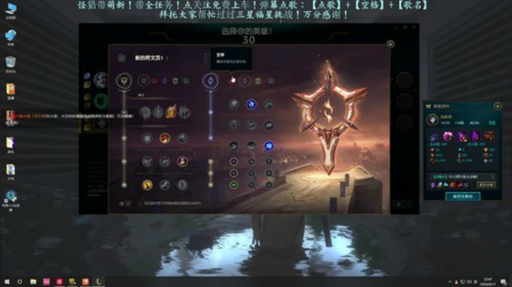 张某人：明天直播一周年了！ 2020-06-17 22点场