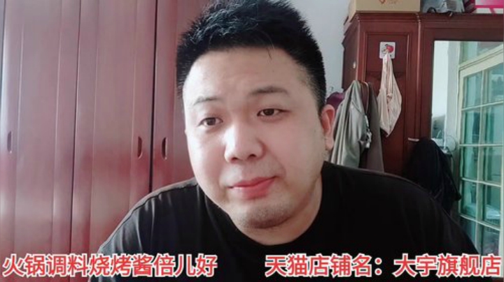 刀在手，跟胡走
