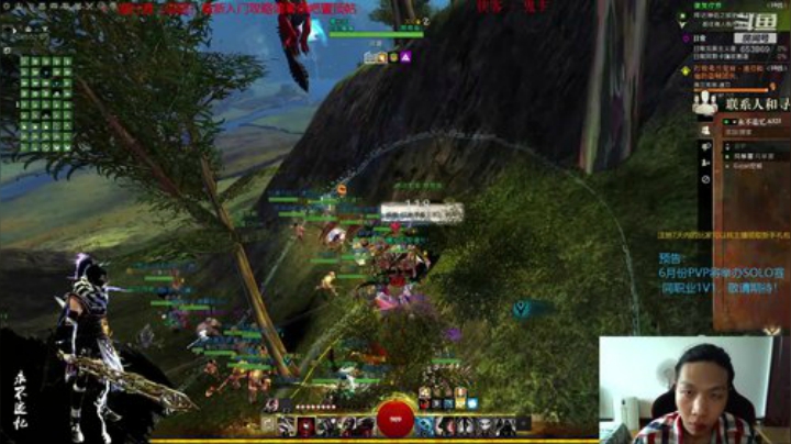 激战2 盗贼导师 Wegame已开放登陆 2020-06-16 18点场