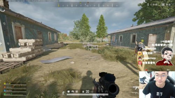 保护身体，纠正坐姿，正能量 2020-06-18 12点场