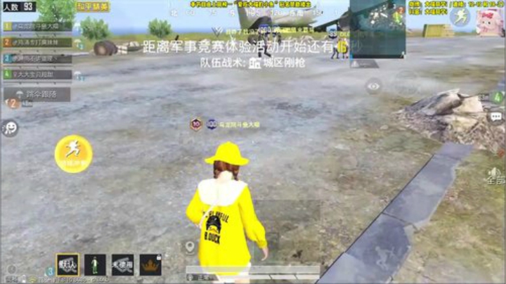 大喵：海岛2.0带你体验！ 2020-06-18 12点场