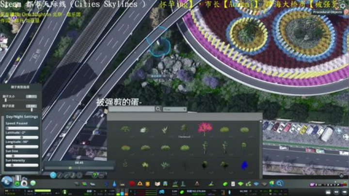 会扶老太太过马路的良心市长 2020-06-17 19点场