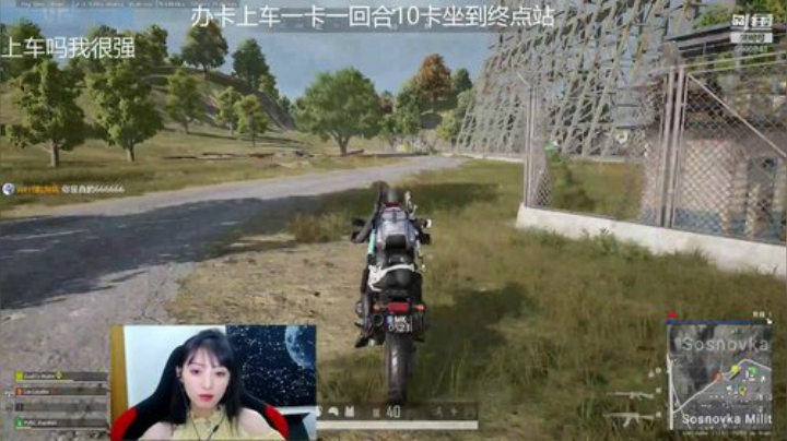 搞点散粉今天就不洗头了 2020-06-18 01点场