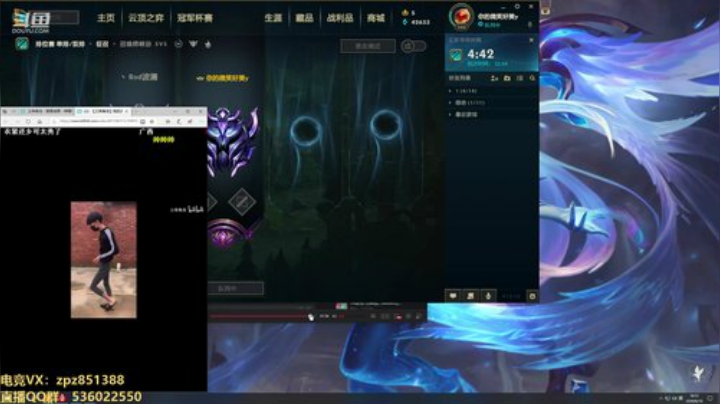 大师晋级赛√√×？？ 2020-06-18 18点场