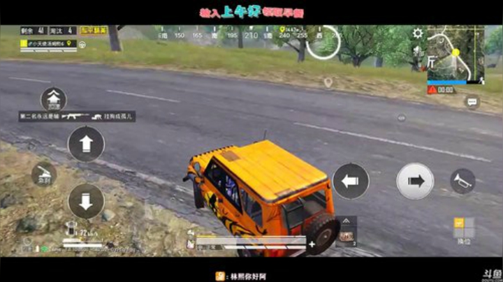 【每天不拿30杀，猪狗不如！】 2020-06-18 10点场