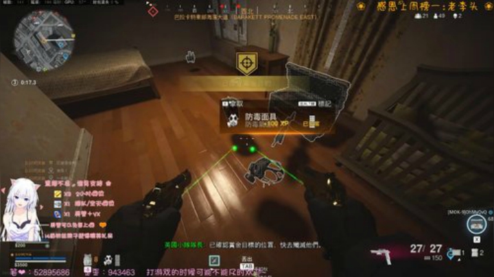 有车位✨小哥哥帮忙接生. 2020-06-18 00点场