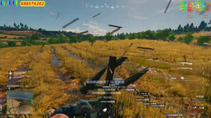 有车位❤️可以改名字！ 2020-06-16 20点场