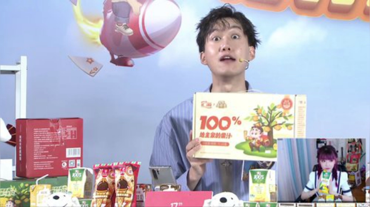 菜菜的瓜皮帽发布了一个斗鱼视频2020-06-18