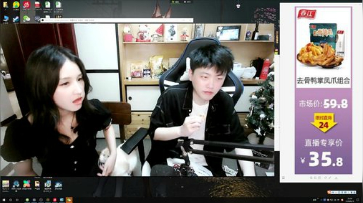 ace017发布了一个斗鱼视频2020-06-18