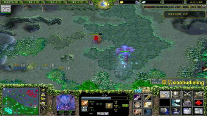 昆山鸡王的直播间 2020-06-17 23点场