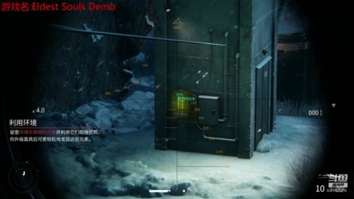 狙 击 手：幽 灵 战 士 契 约 2020-06-18 13点场