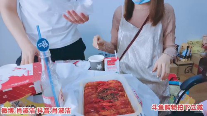 圆园团团发布了一个斗鱼视频2020-06-18