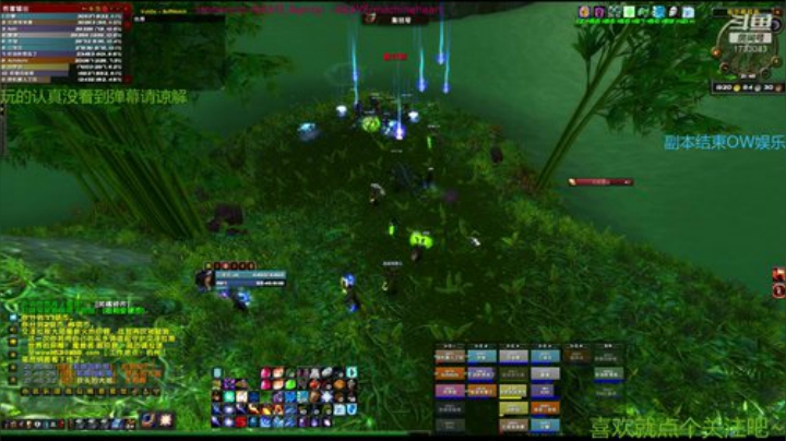 二团BWL~今天要堕落谁呢~ 2020-06-17 21点场