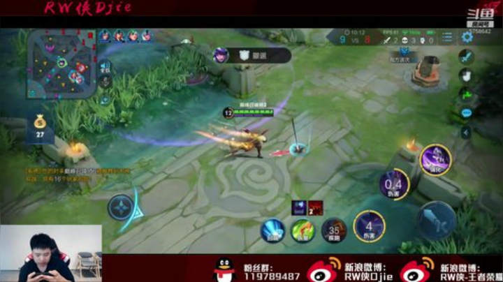 2200巅峰赛打不过系列 2020-06-11 18点场