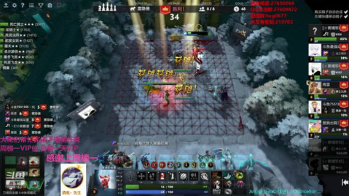 激情红包水友局！！！ 2020-06-17 17点场