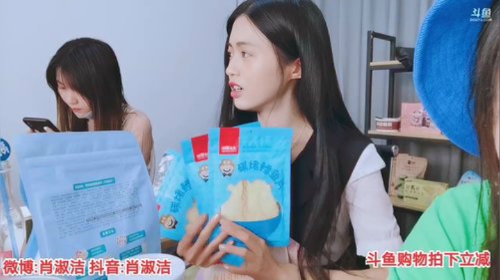 藤一的小幸运发布了一个斗鱼视频2020-06-18