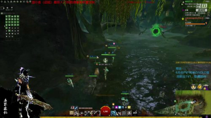 激战2 盗贼导师 Wegame已开放登陆 2020-06-16 15点场