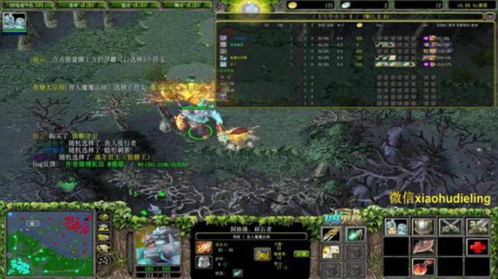 昆山鸡王的直播间 2020-06-18 01点场