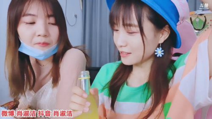 肖淑洁生命中的光和盐发布了一个斗鱼视频2020-06-18