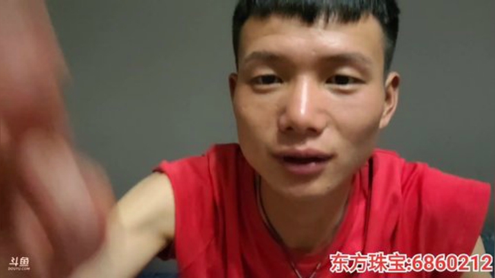 早上10点开播 2020-06-18 00点场