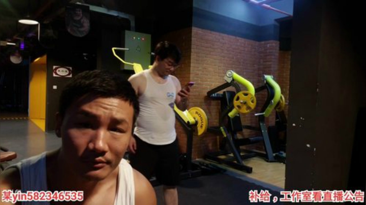 晚上足球赛，唱歌 2020-06-18 17点场