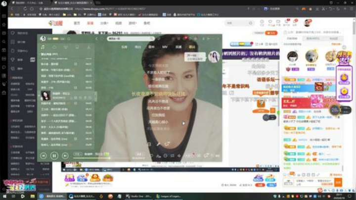 黑板君爱喝酸奶发布了一个斗鱼视频2020-06-18