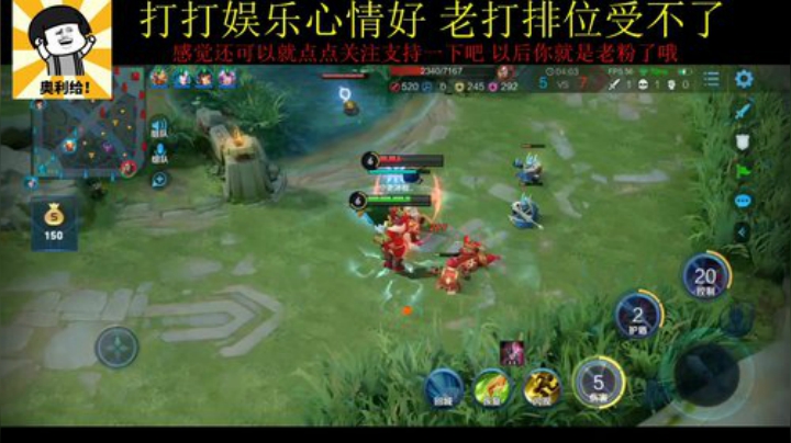 又是下凡的一天那 2020-06-15 20点场