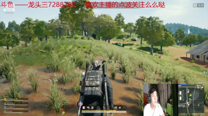 龙头三绝地大菠萝+DBS超级近战组合 2020-06-17 22点场