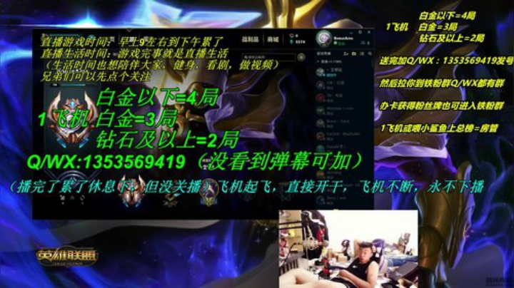 卡萨丁一生热爱卡萨丁 2020-06-10 14点场