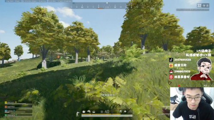 保护身体，纠正坐姿，正能量 2020-06-18 14点场