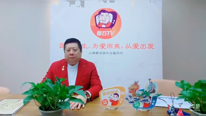 《磐石TV》有“葛”局 -端午特别版