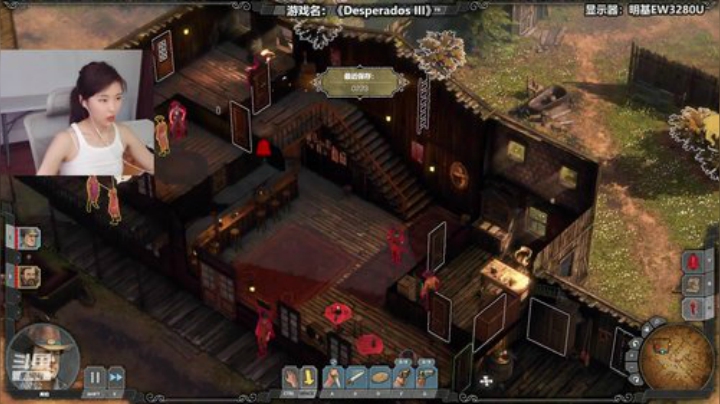 HHHISHHH发布了一个斗鱼视频2020-06-18