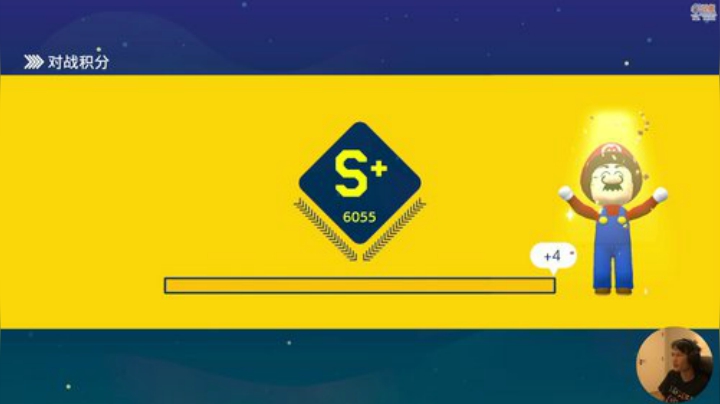 登哥后撤步三分发布了一个斗鱼视频2020-06-18